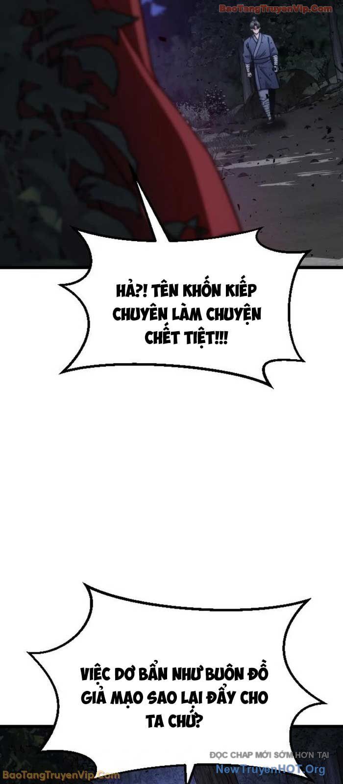 Tiểu Nữ Che Giấu Thiên Phú Võ Công Chapter 4 - Trang 2