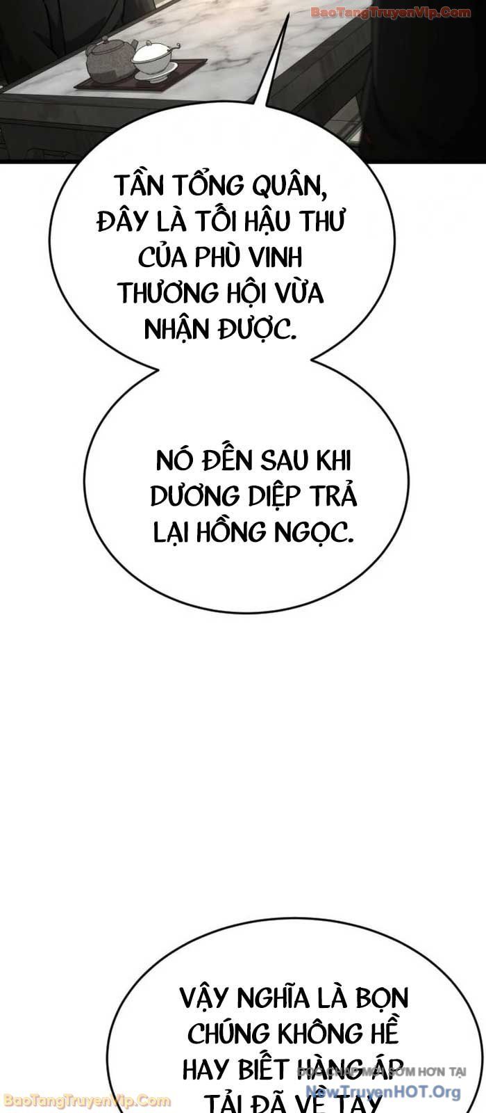 Tiểu Nữ Che Giấu Thiên Phú Võ Công Chapter 4 - Trang 2
