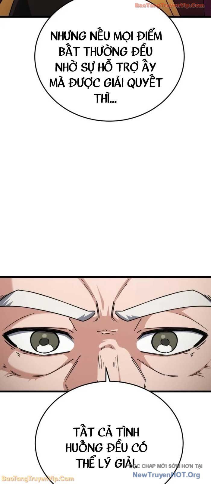 Tiểu Nữ Che Giấu Thiên Phú Võ Công Chapter 4 - Trang 2