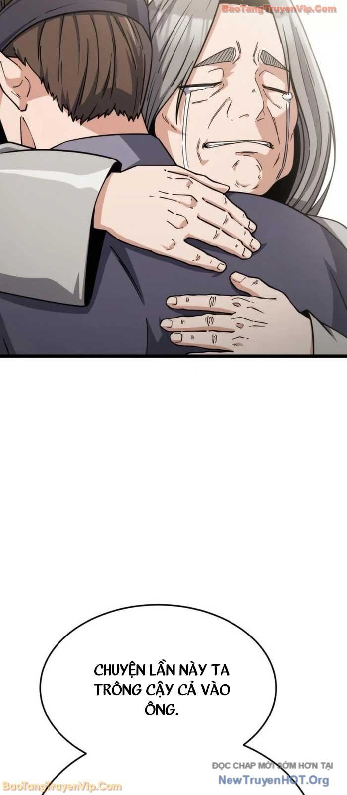 Tiểu Nữ Che Giấu Thiên Phú Võ Công Chapter 4 - Trang 2