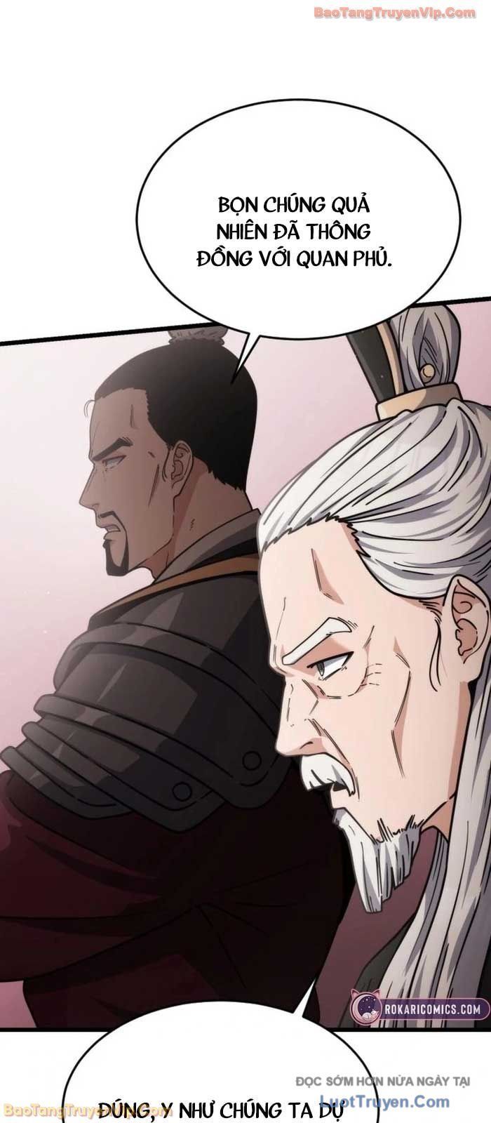 Tiểu Nữ Che Giấu Thiên Phú Võ Công Chapter 5 - Trang 2