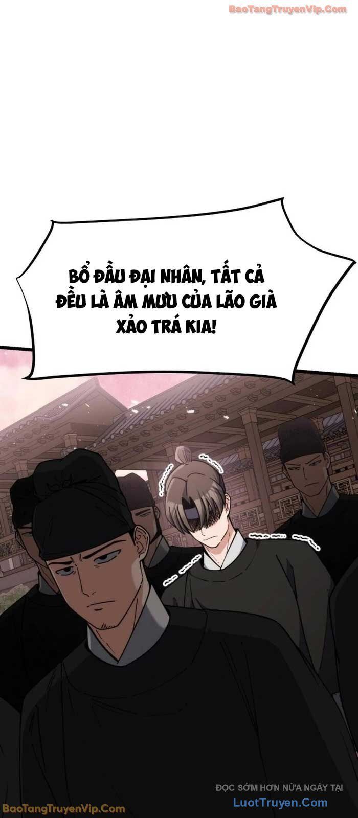 Tiểu Nữ Che Giấu Thiên Phú Võ Công Chapter 5 - Trang 2