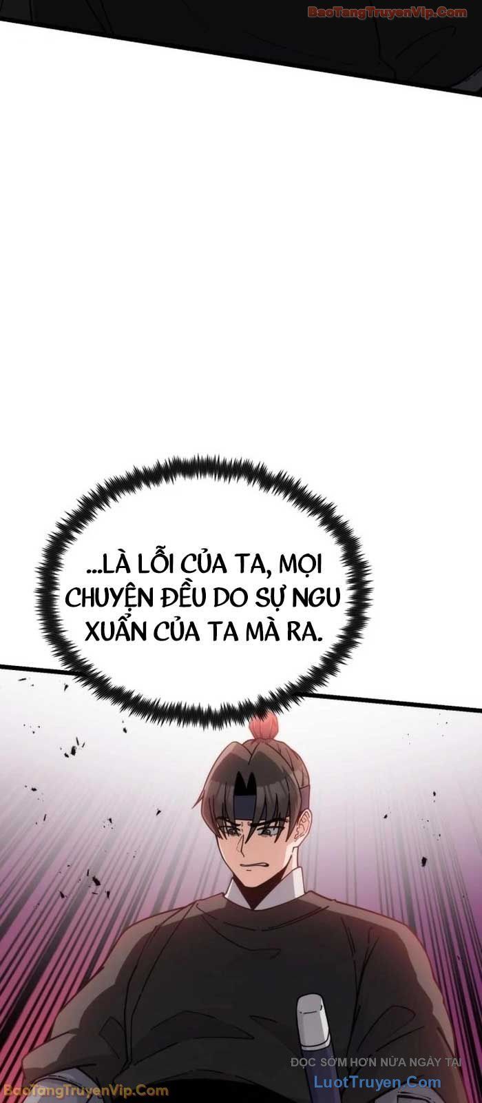 Tiểu Nữ Che Giấu Thiên Phú Võ Công Chapter 5 - Trang 2