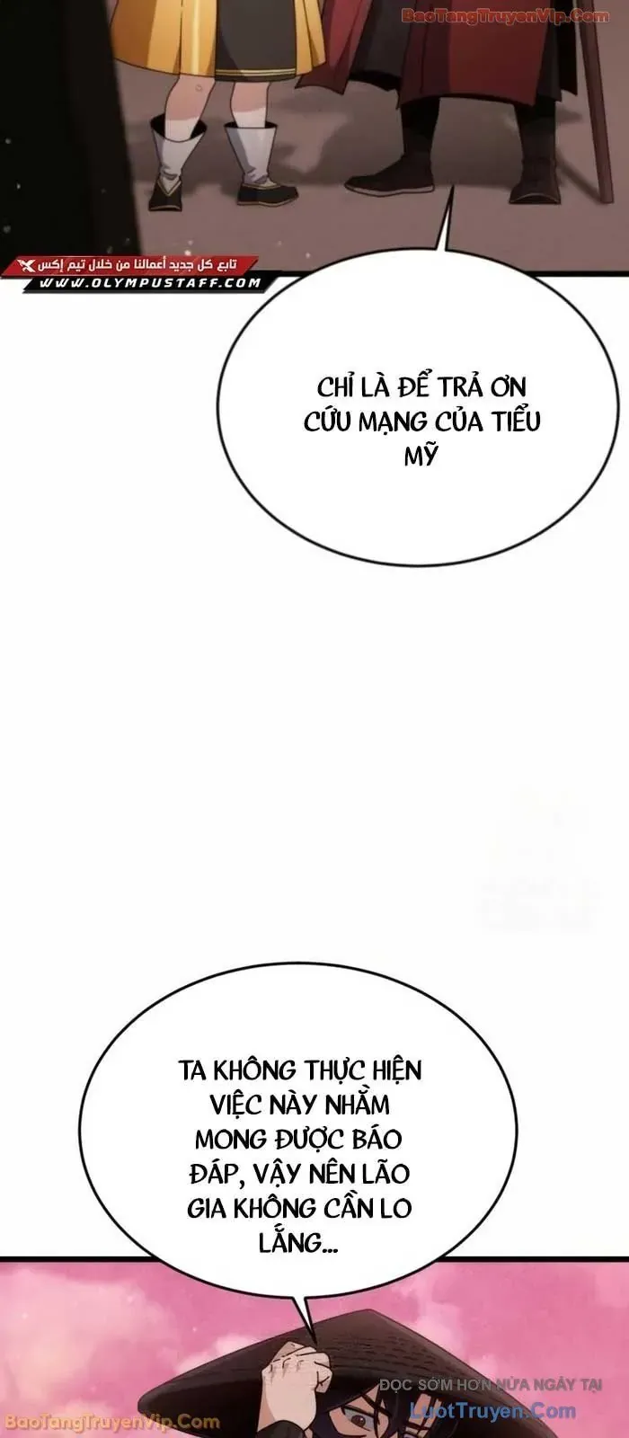 Tiểu Nữ Che Giấu Thiên Phú Võ Công Chapter 6 - Trang 2