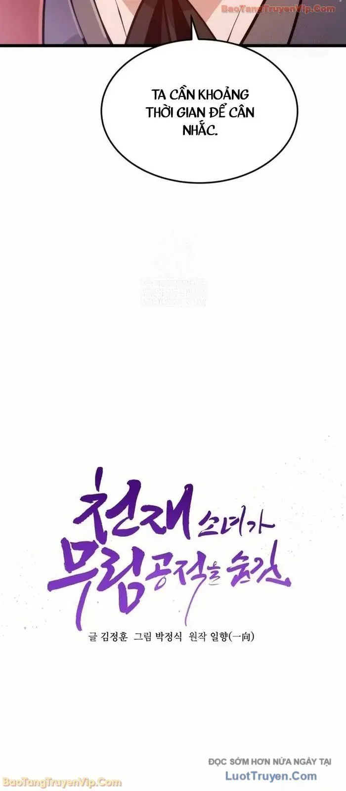 Tiểu Nữ Che Giấu Thiên Phú Võ Công Chapter 6 - Trang 2