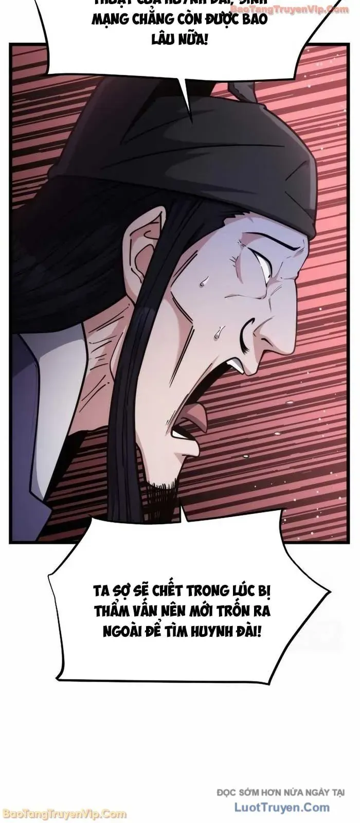 Tiểu Nữ Che Giấu Thiên Phú Võ Công Chapter 6 - Trang 2