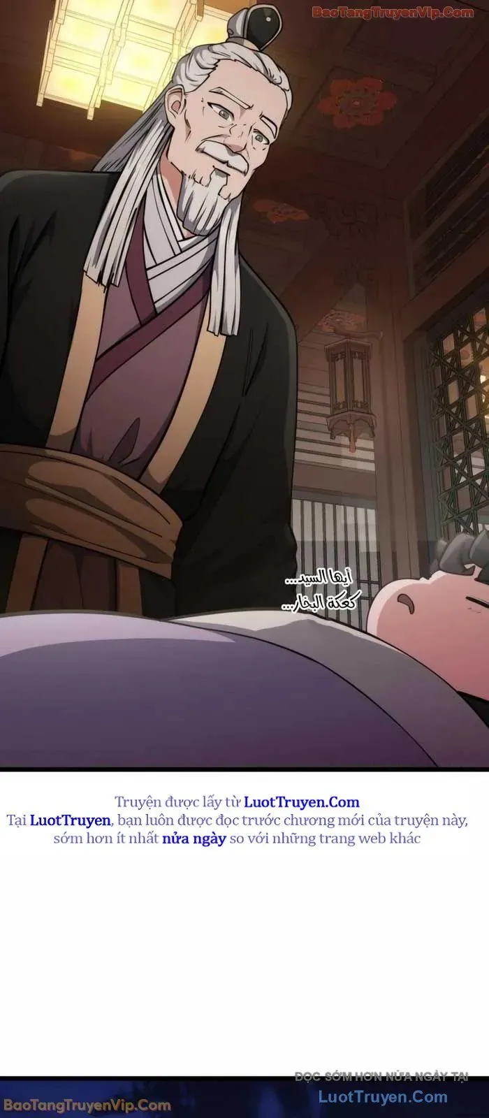 Tiểu Nữ Che Giấu Thiên Phú Võ Công Chapter 6 - Trang 2