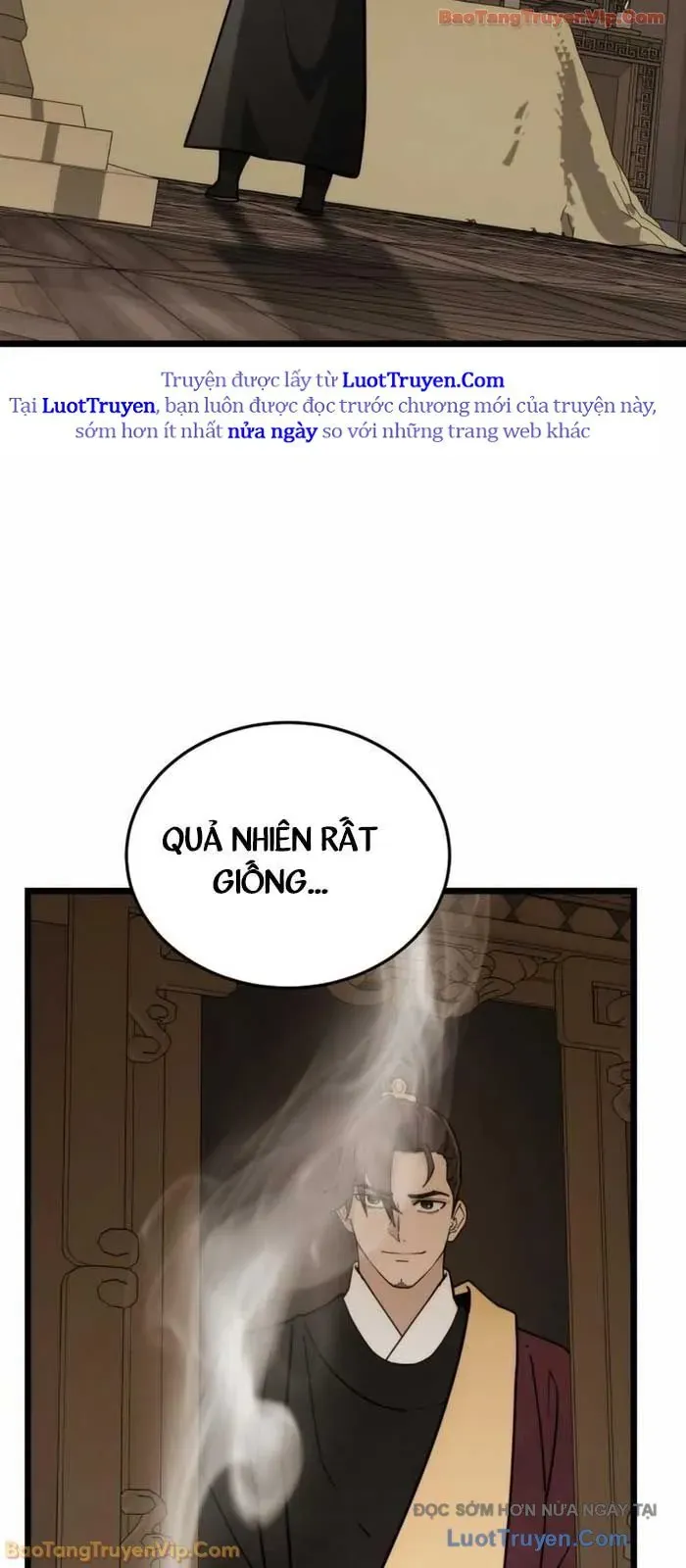 Tiểu Nữ Che Giấu Thiên Phú Võ Công Chapter 6 - Trang 2