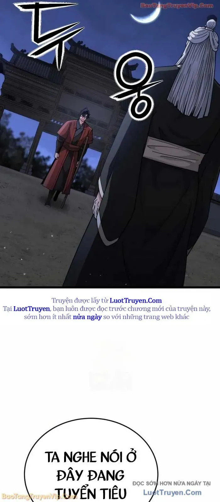 Tiểu Nữ Che Giấu Thiên Phú Võ Công Chapter 6 - Trang 2