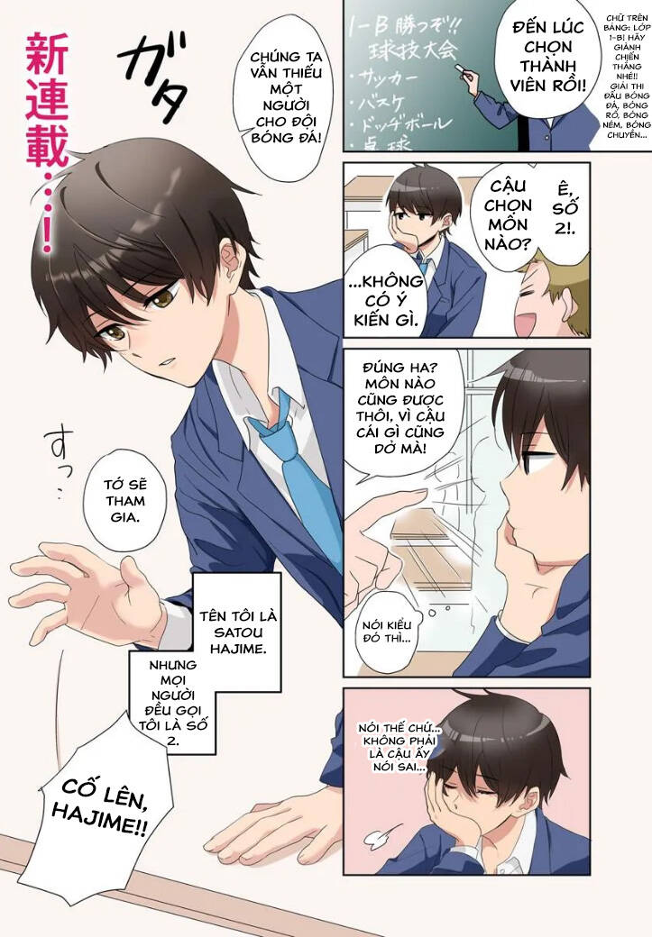 Tôi Kẻ Số Hai Và Cô Gái Số Một Chapter 1 - Trang 2