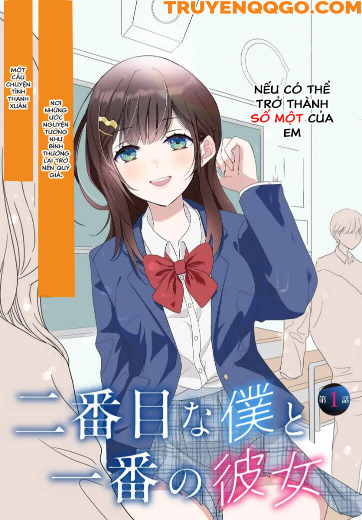 Tôi Kẻ Số Hai Và Cô Gái Số Một Chapter 1 - Trang 2