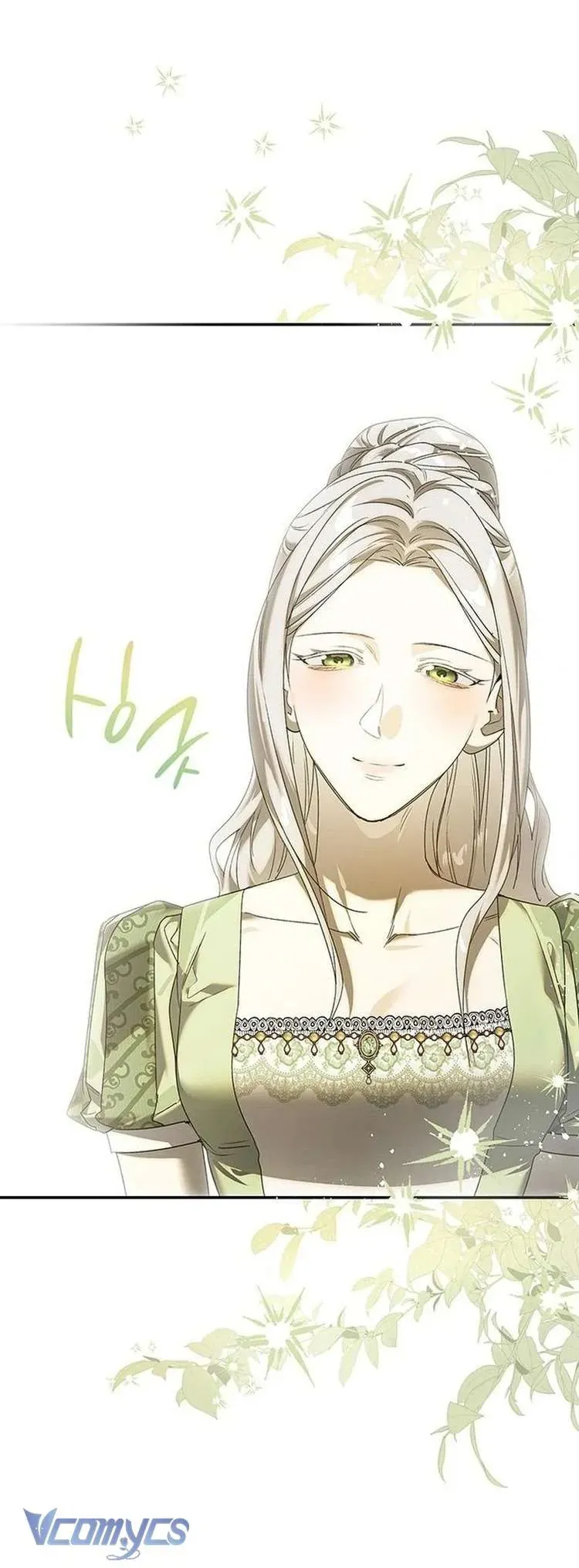 Cứ Cố Gắng Hết Sức Để Hối Hận Chapter 32 - Trang 2