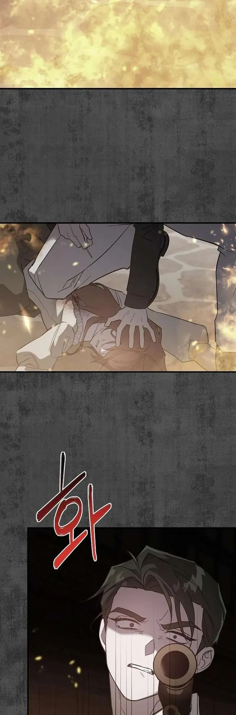 Nữ Hầu Báo Thù: Thời Khắc Cuối Cùng Chapter 30 - Trang 2