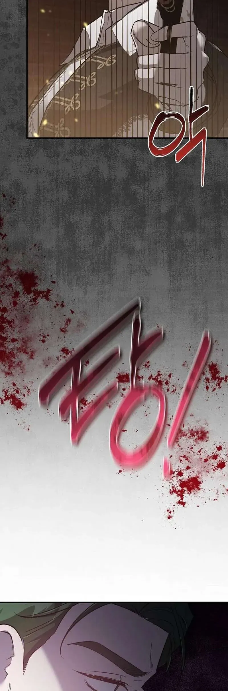 Nữ Hầu Báo Thù: Thời Khắc Cuối Cùng Chapter 30 - Trang 2