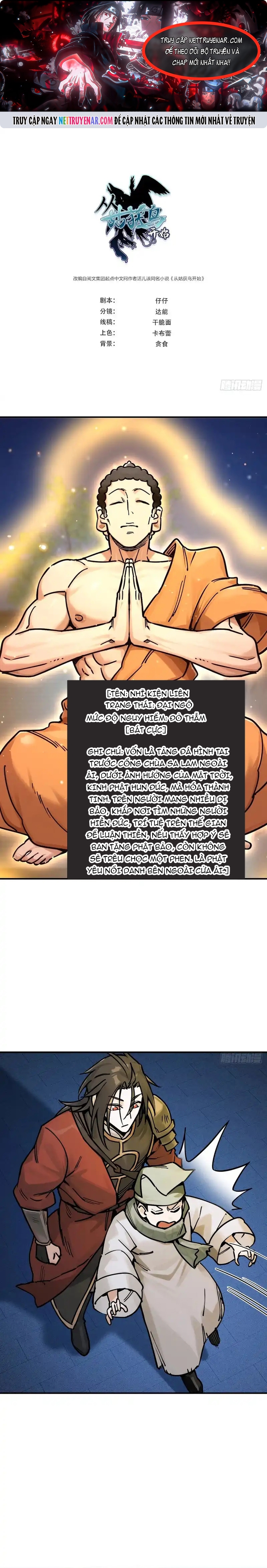Bắt Đầu Từ Cửu Đầu Điểu Chapter 332 - Trang 2
