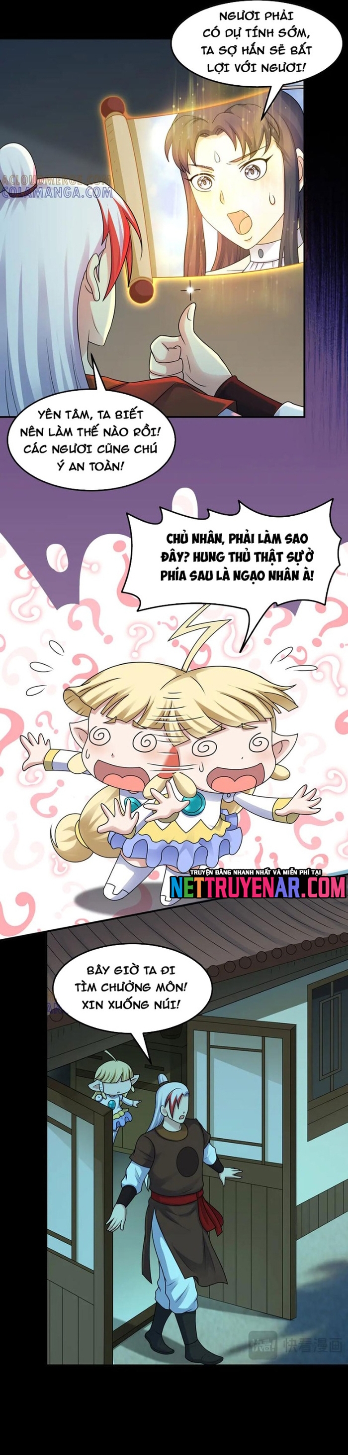 Các Bảo Vật Của Ta Rơi Xuống Đều Trở Thành  Muội Tử. Chapter 148 - Trang 2