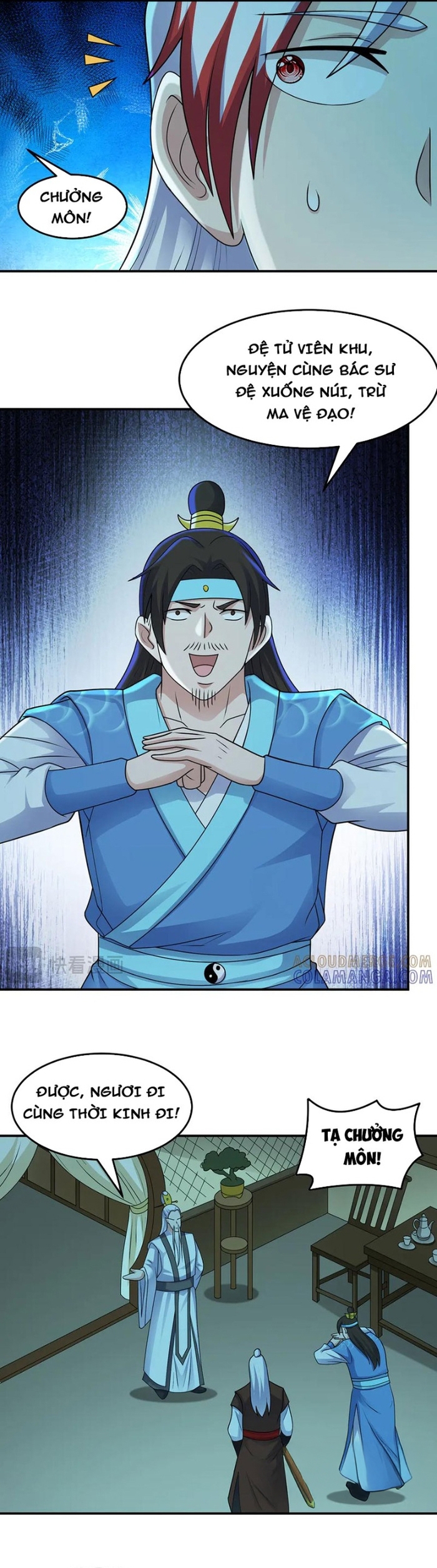 Các Bảo Vật Của Ta Rơi Xuống Đều Trở Thành  Muội Tử. Chapter 148 - Trang 2