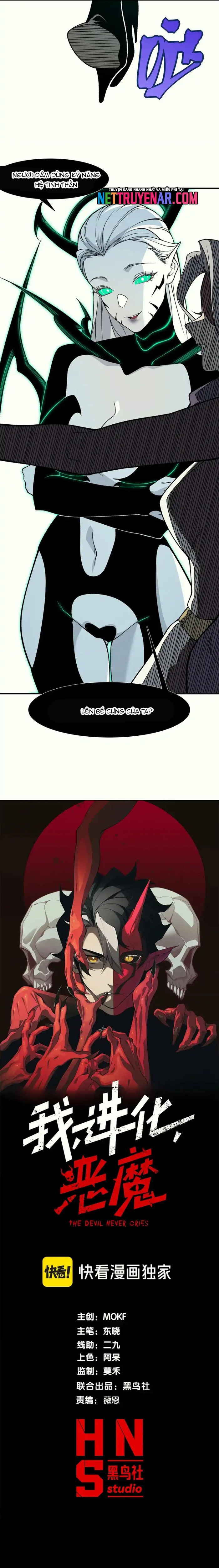 Quỷ Tiến Hóa Chapter 129 - Trang 2