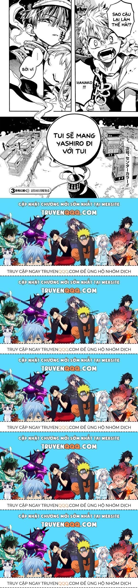 Hanako-Kun Nhà Xí Chapter 50.5 - Trang 2