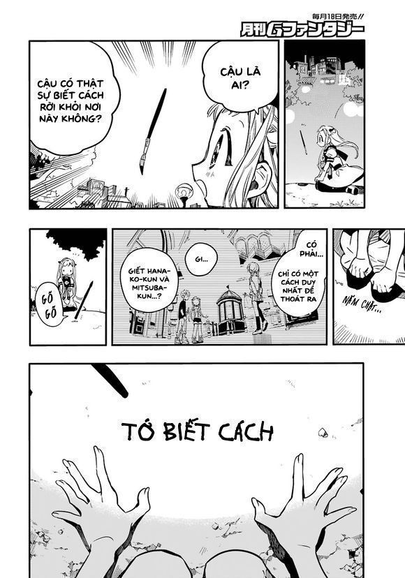 Hanako-Kun Nhà Xí Chapter 50.6 - Trang 2