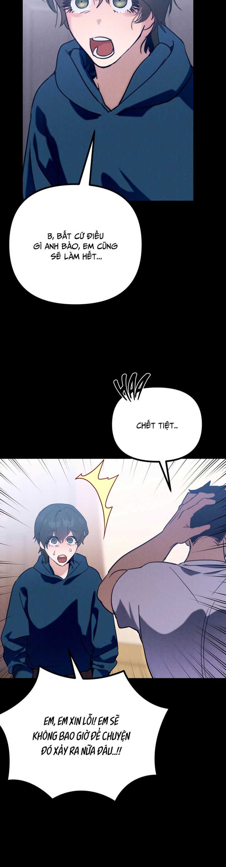 Hakujin To Kurobotan Vol 2 Chapter 7 - Trang 2