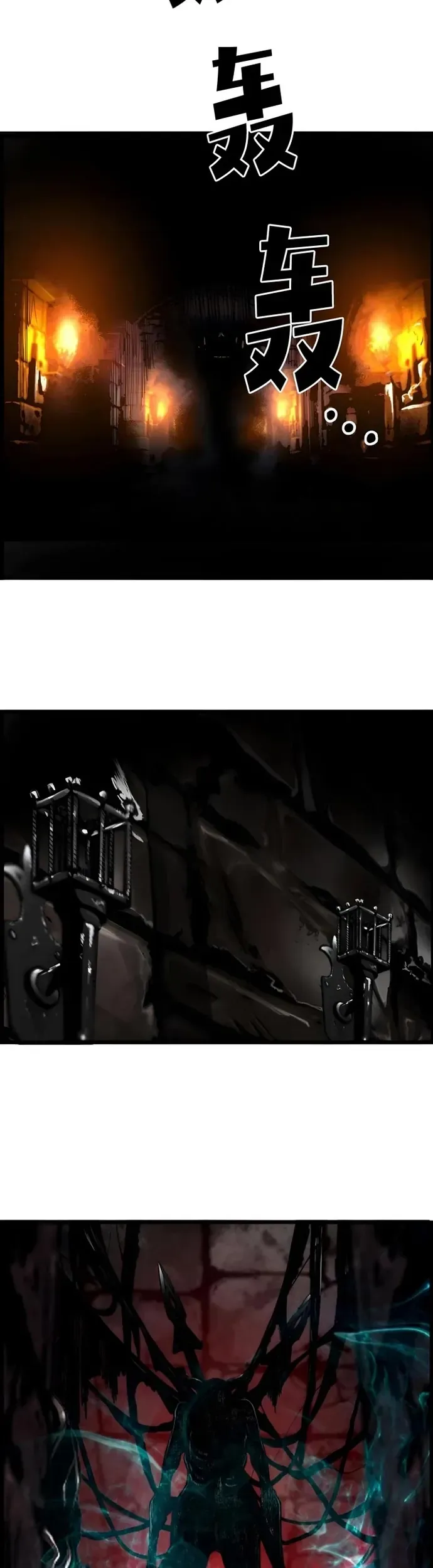 Kẻ Khủng Bố Vs Người Hồi Sinh Chapter 81 - Trang 2