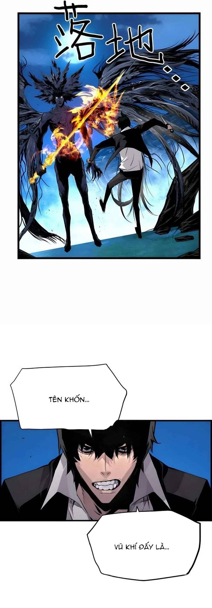 Kẻ Khủng Bố Vs Người Hồi Sinh Chapter 82 - Trang 2