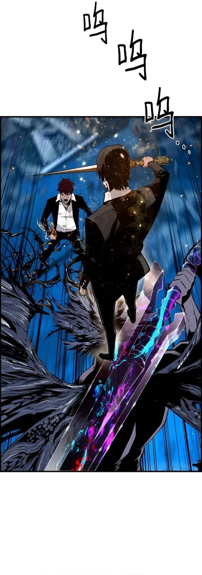 Kẻ Khủng Bố Vs Người Hồi Sinh Chapter 82 - Trang 2