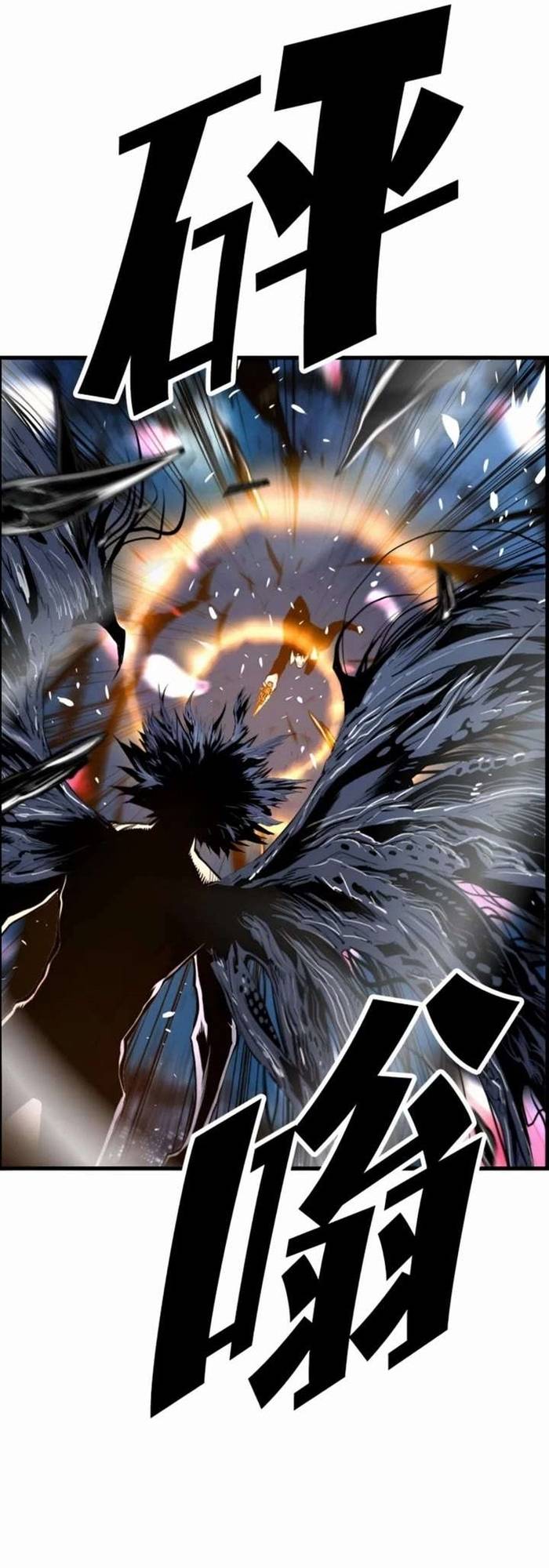 Kẻ Khủng Bố Vs Người Hồi Sinh Chapter 82 - Trang 2