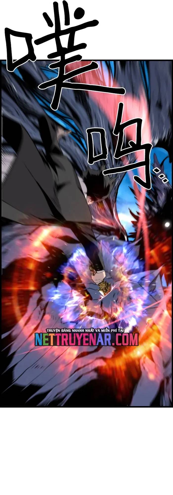 Kẻ Khủng Bố Vs Người Hồi Sinh Chapter 83 - Trang 2