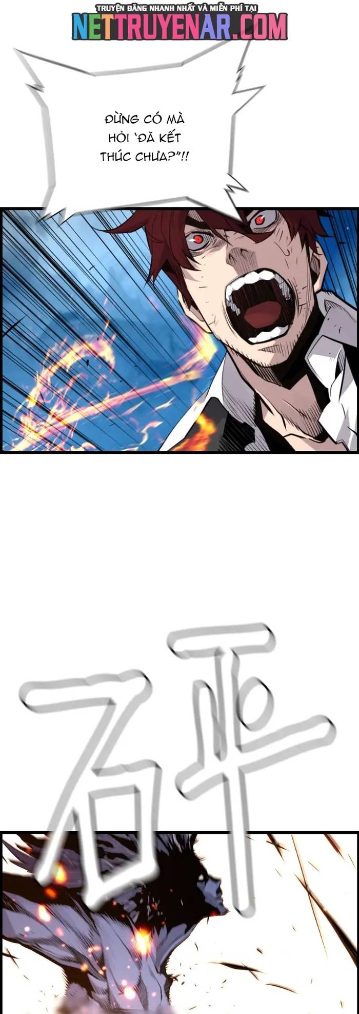 Kẻ Khủng Bố Vs Người Hồi Sinh Chapter 83 - Trang 2