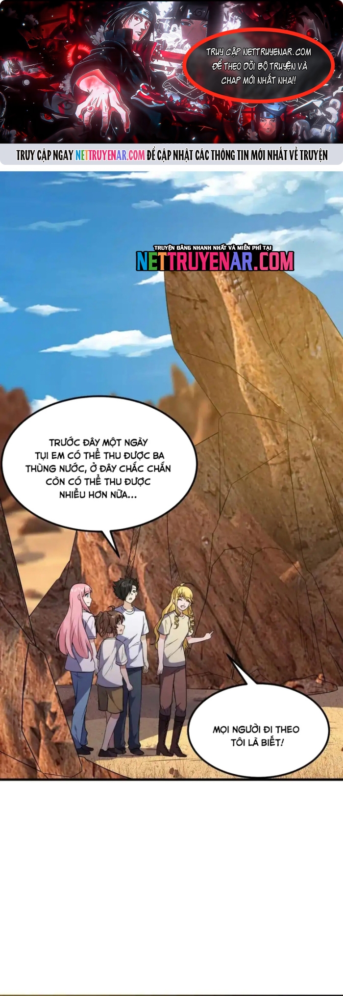 Tôi Sống Trên Hoang Đảo Cùng Các Em Gái Chapter 331 - Trang 2