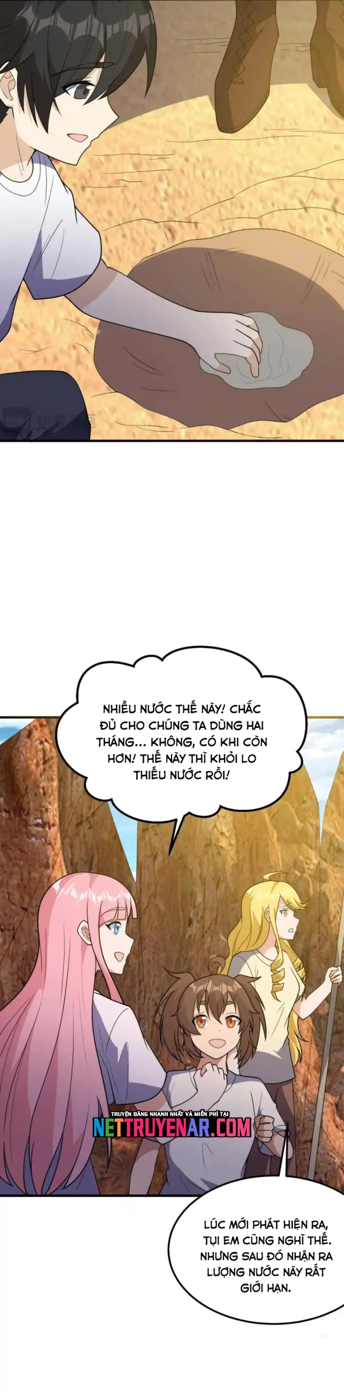 Tôi Sống Trên Hoang Đảo Cùng Các Em Gái Chapter 331 - Trang 2