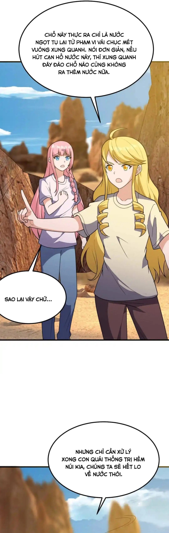 Tôi Sống Trên Hoang Đảo Cùng Các Em Gái Chapter 331 - Trang 2