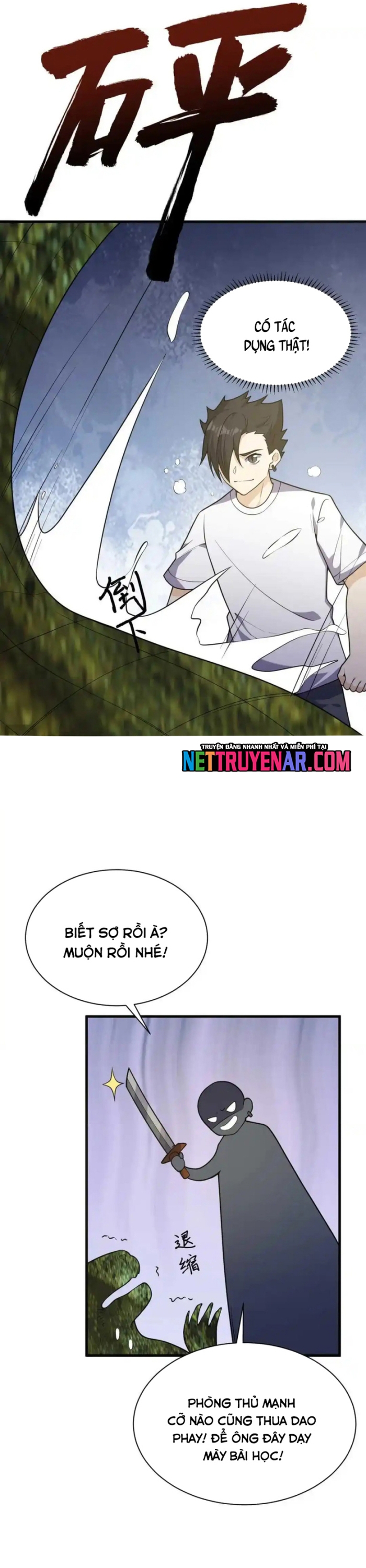 Tôi Sống Trên Hoang Đảo Cùng Các Em Gái Chapter 332 - Trang 2