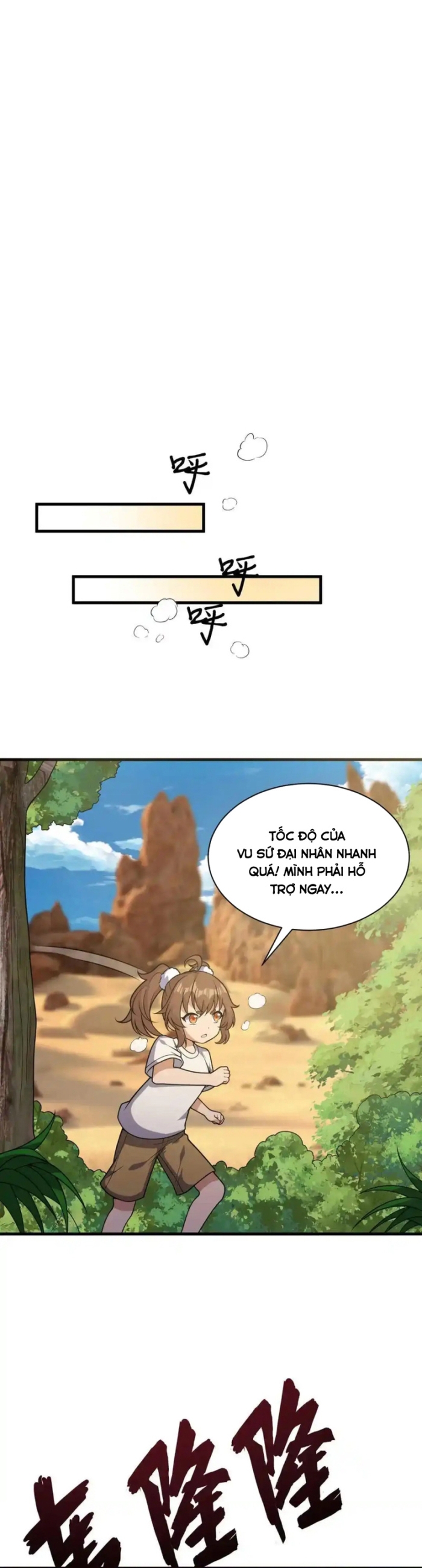 Tôi Sống Trên Hoang Đảo Cùng Các Em Gái Chapter 332 - Trang 2