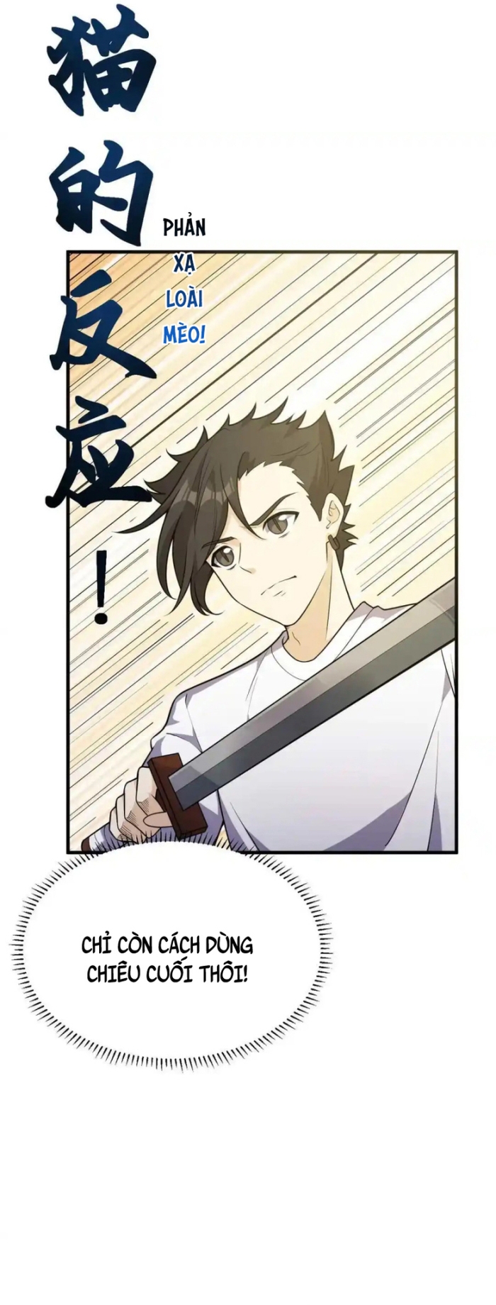 Tôi Sống Trên Hoang Đảo Cùng Các Em Gái Chapter 332 - Trang 2