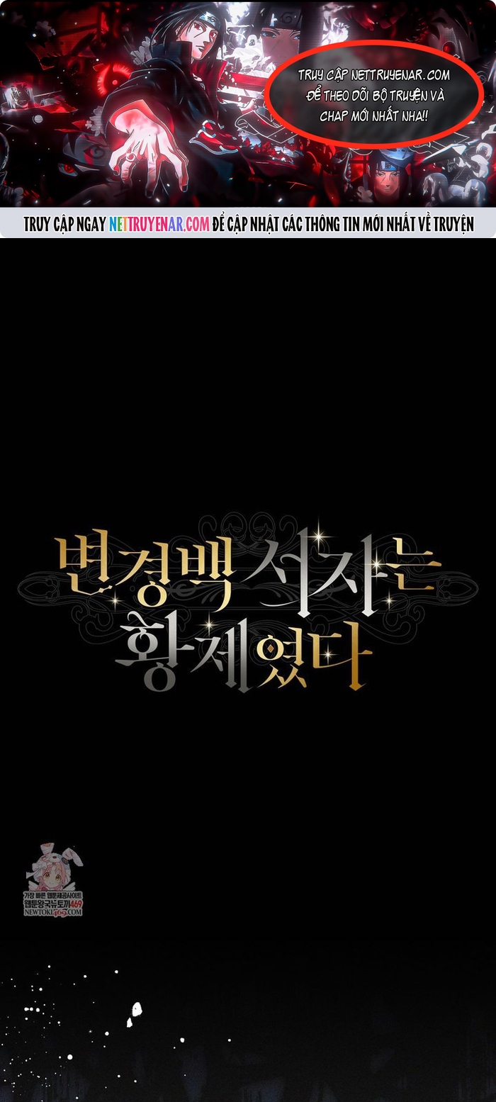 Con Trai Bá Tước Khốn Nạn Là Hoàng Đế Chapter 92 - Trang 2