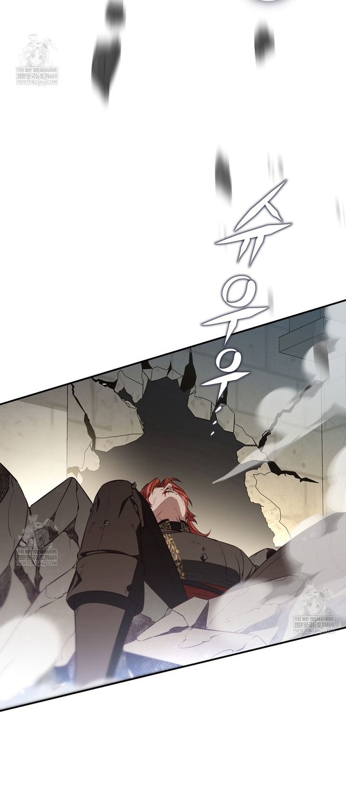 Con Trai Bá Tước Khốn Nạn Là Hoàng Đế Chapter 92 - Trang 2