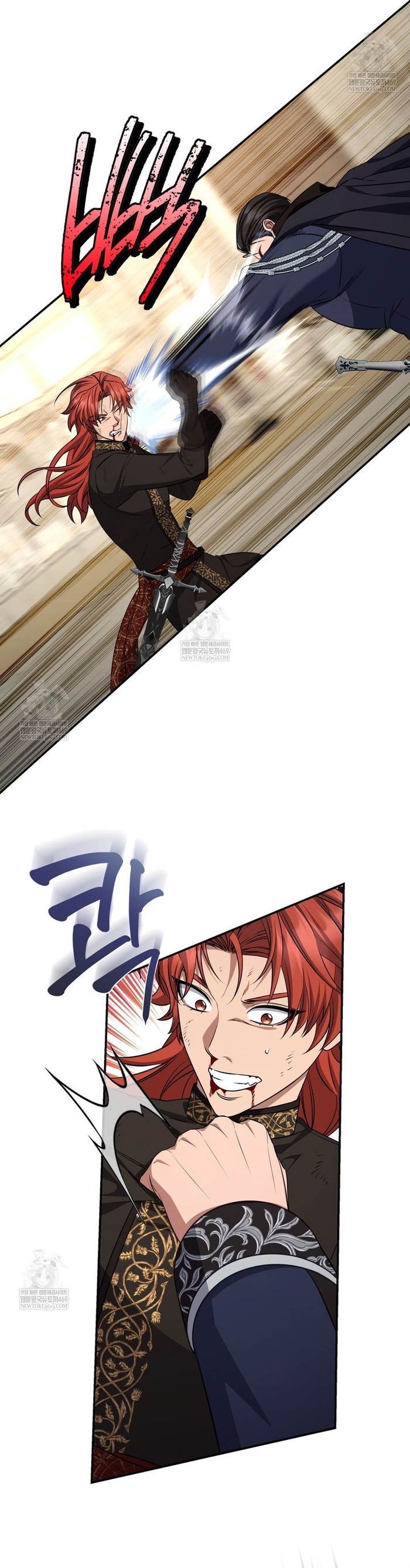 Con Trai Bá Tước Khốn Nạn Là Hoàng Đế Chapter 92 - Trang 2