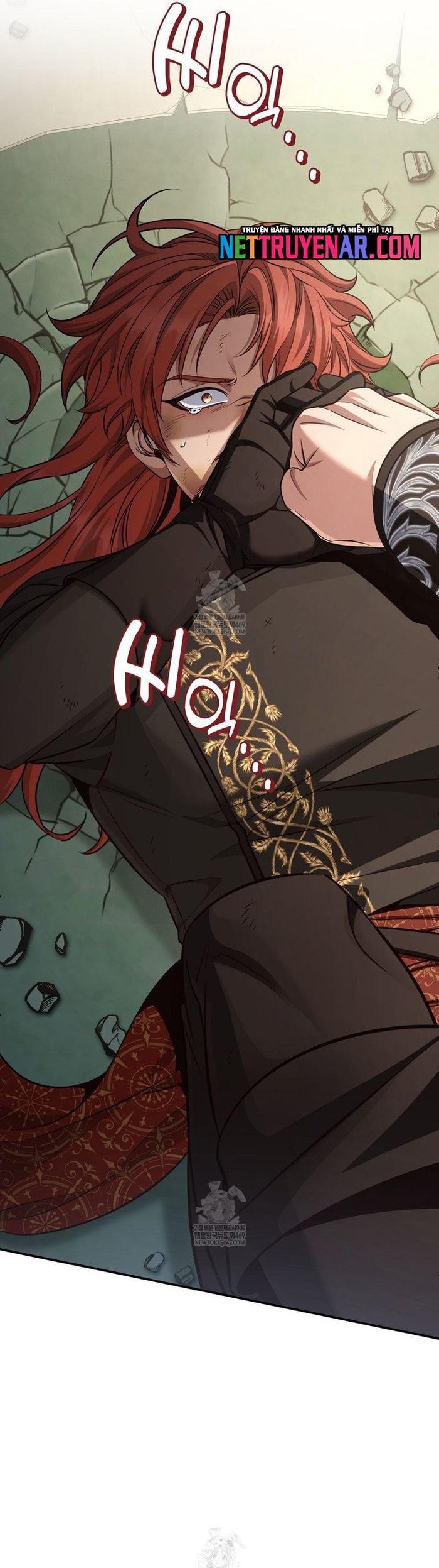 Con Trai Bá Tước Khốn Nạn Là Hoàng Đế Chapter 92 - Trang 2