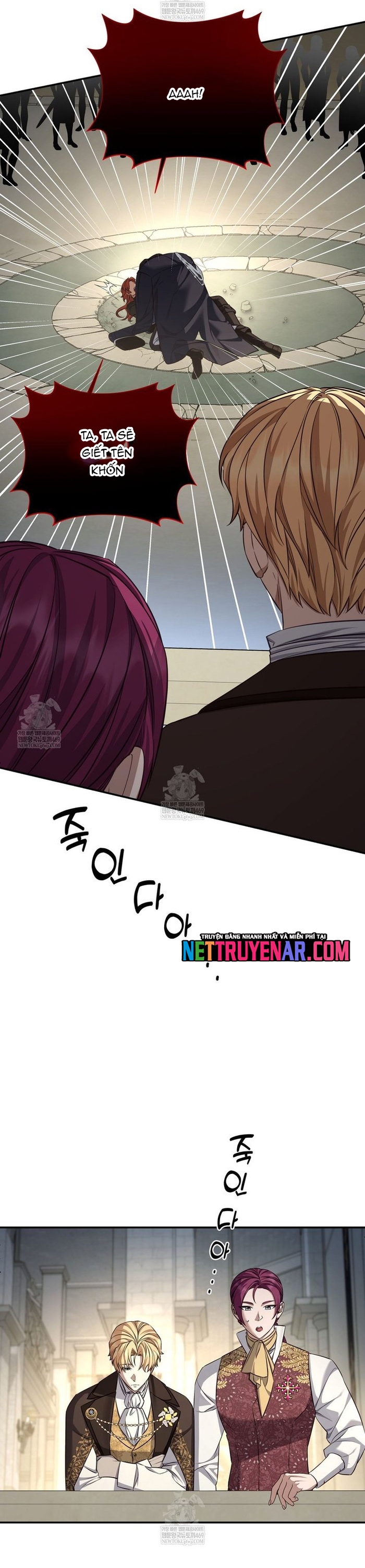 Con Trai Bá Tước Khốn Nạn Là Hoàng Đế Chapter 92 - Trang 2