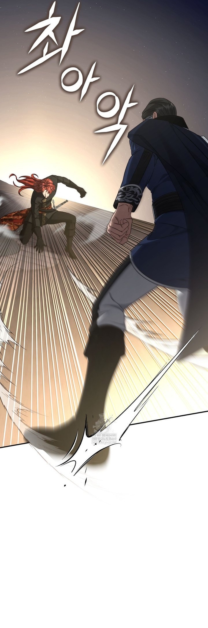 Con Trai Bá Tước Khốn Nạn Là Hoàng Đế Chapter 92 - Trang 2