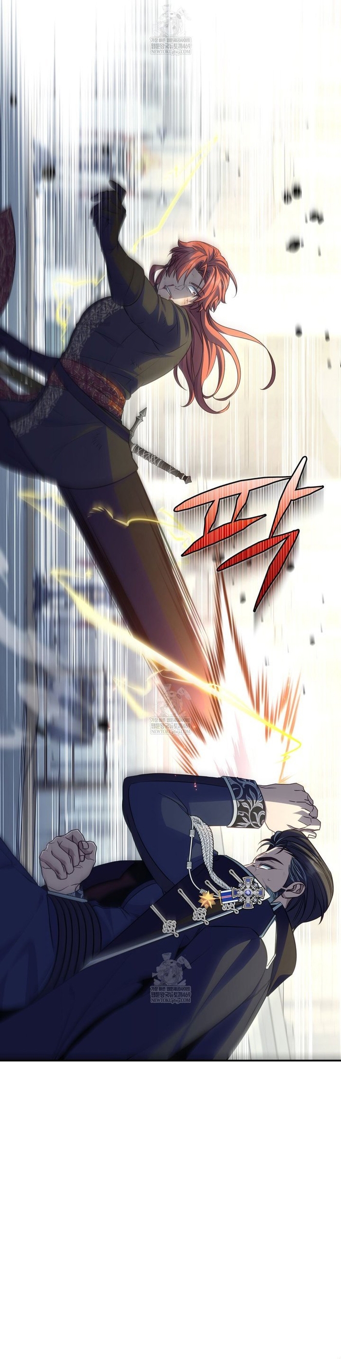 Con Trai Bá Tước Khốn Nạn Là Hoàng Đế Chapter 92 - Trang 2