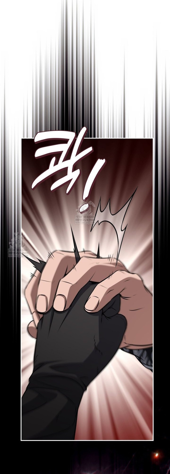 Con Trai Bá Tước Khốn Nạn Là Hoàng Đế Chapter 92 - Trang 2