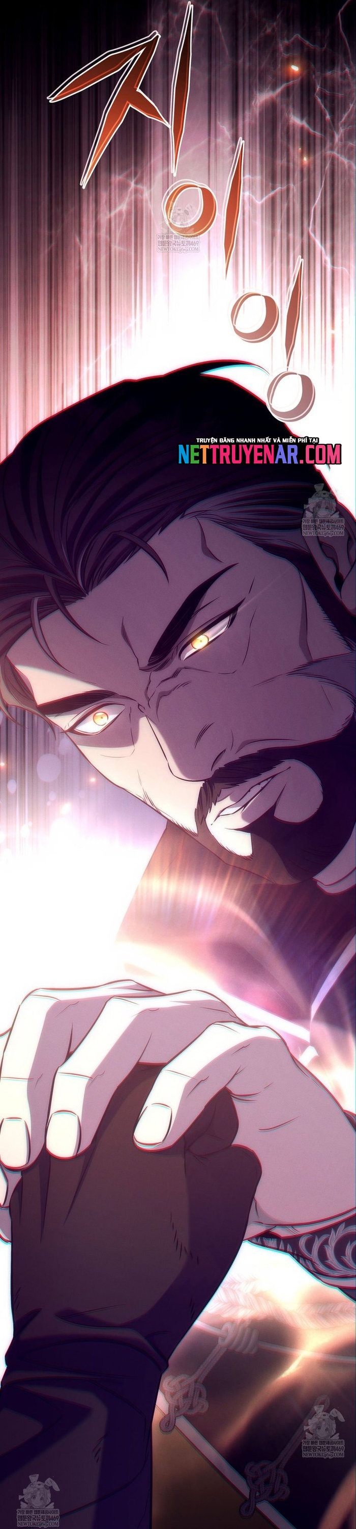 Con Trai Bá Tước Khốn Nạn Là Hoàng Đế Chapter 92 - Trang 2