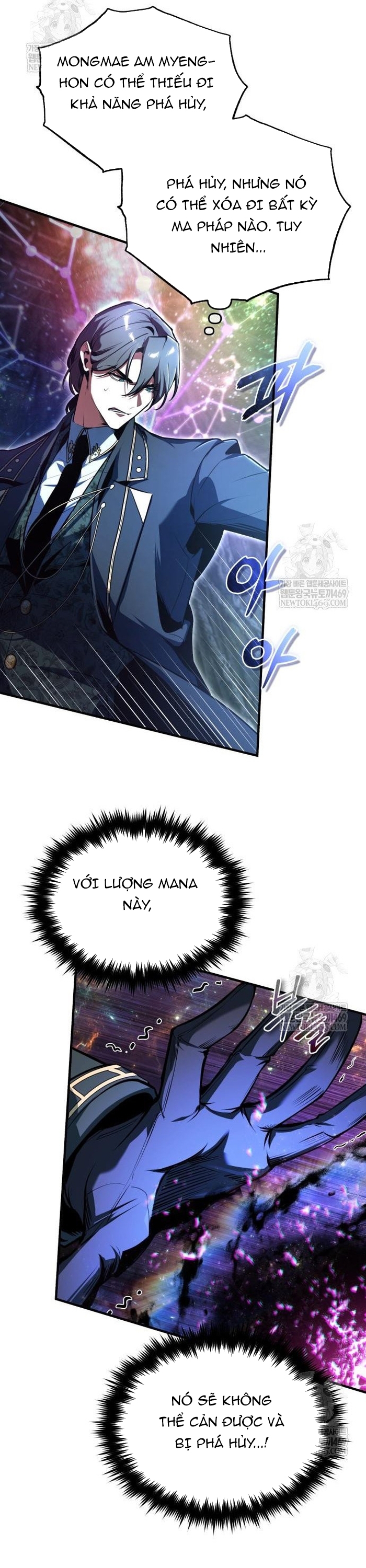 Giáo Sư Gián Điệp Chapter 143 - Trang 2