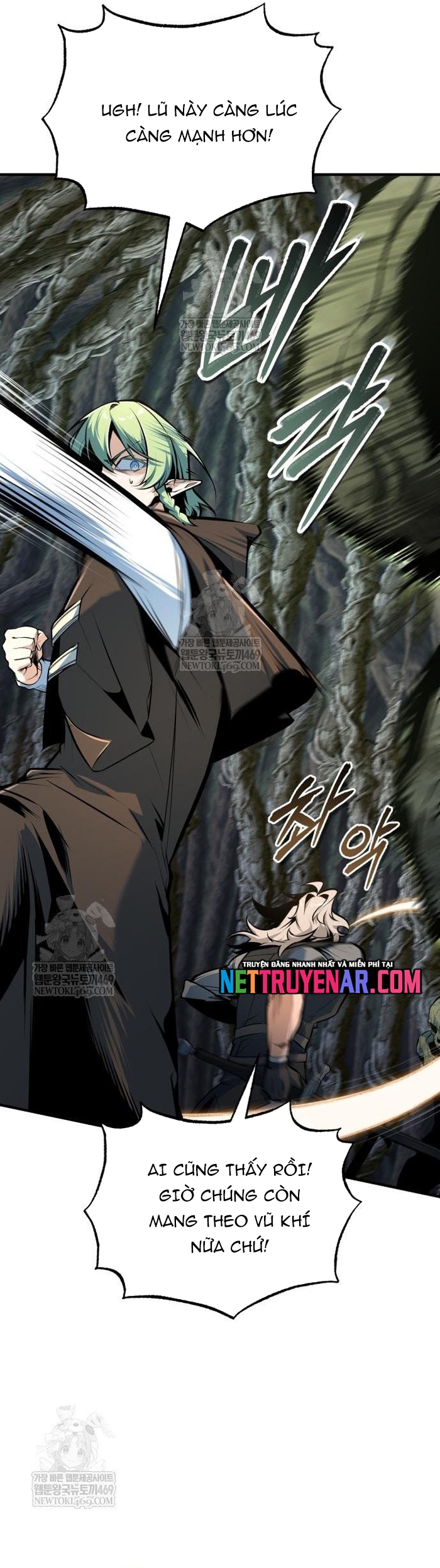 Giáo Sư Gián Điệp Chapter 143 - Trang 2