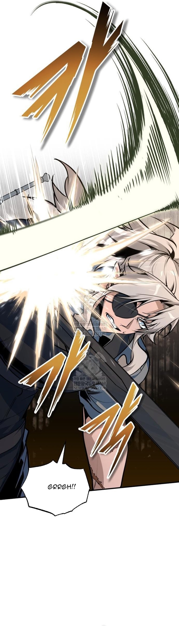 Giáo Sư Gián Điệp Chapter 143 - Trang 2