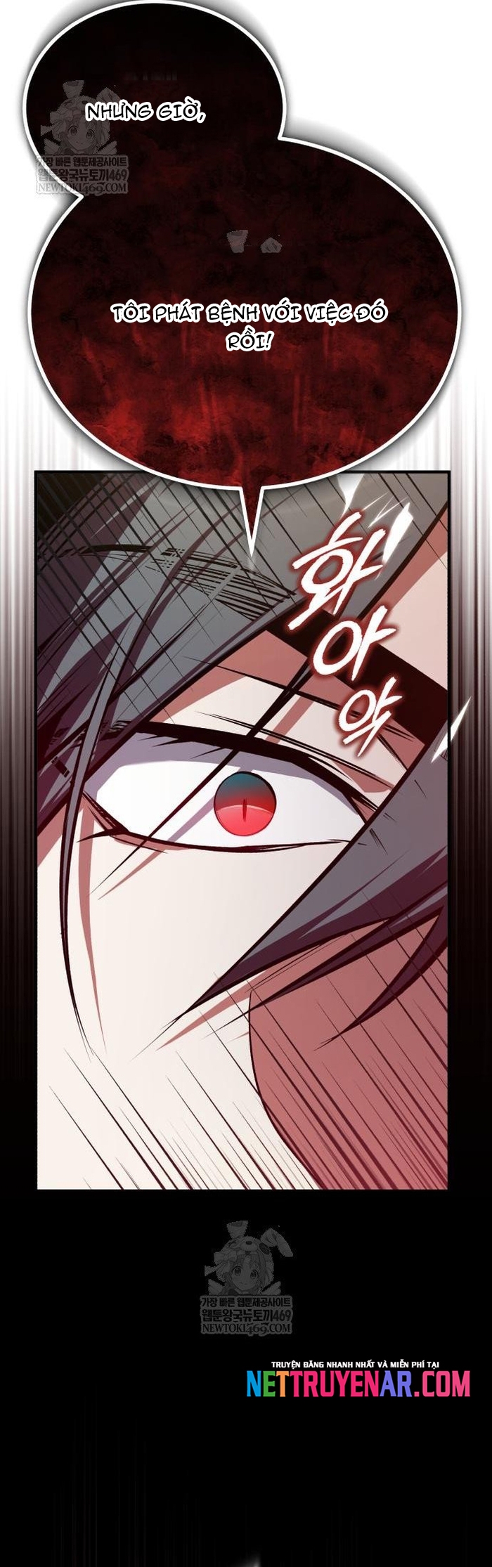 Giáo Sư Gián Điệp Chapter 143 - Trang 2